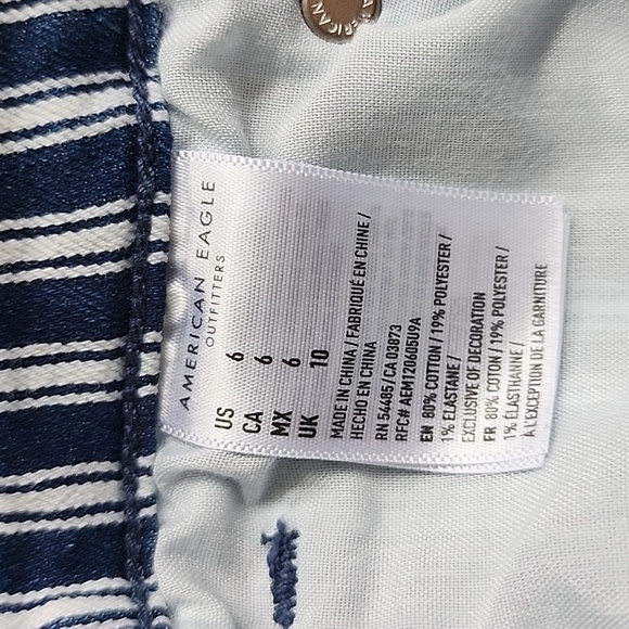 American Eagle Next Level Stretch Striped Shorts - 6 - Picture 7 of 8